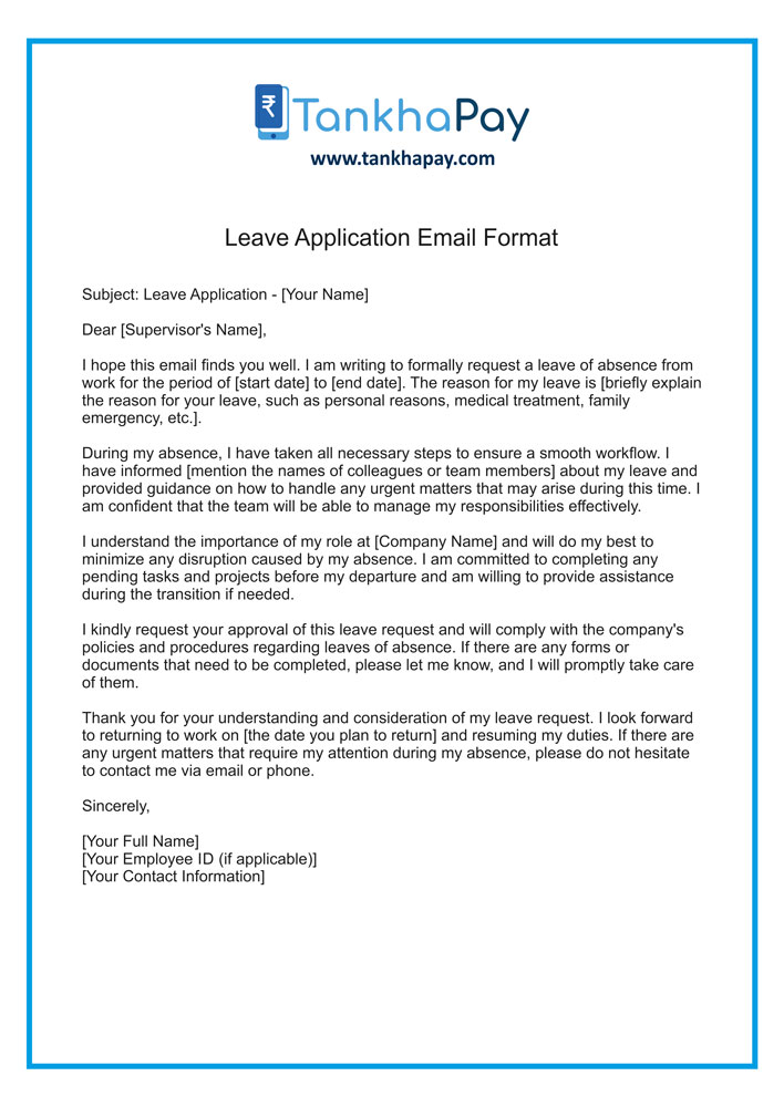 Leave Application Email Format