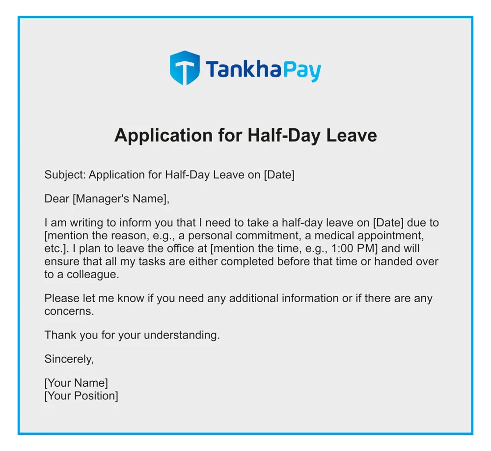 Half-Day Leave Application