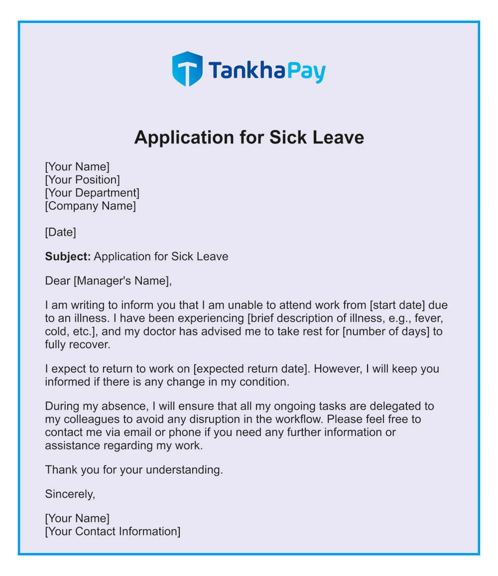 Sick Leave Application for Office